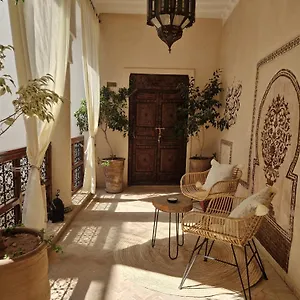 Dar Al Amal مراكش